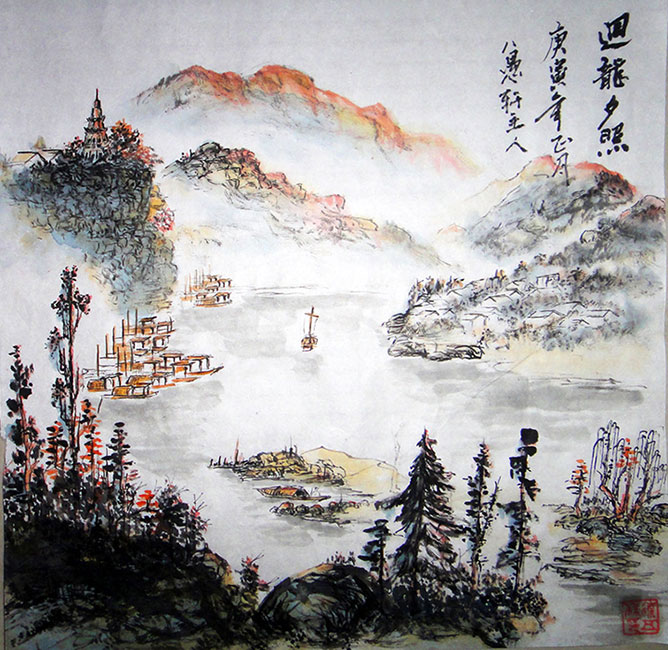 陈伍祥老师国画作品——廻龙夕照